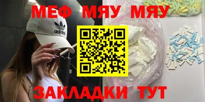 индика Малоярославец