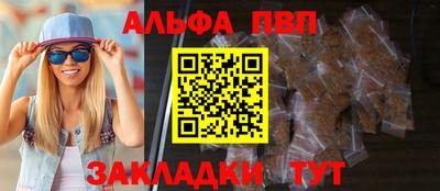 мет Малгобек