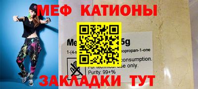 индика Малоярославец