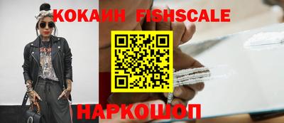 мет Малгобек