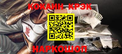 мет Малгобек