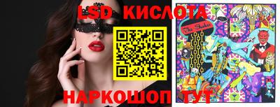 мет Малгобек