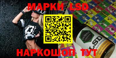 индика Малоярославец