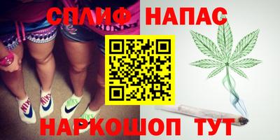 мет Малгобек