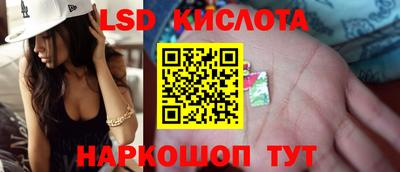 мет Малгобек