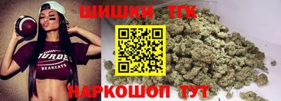 мет Малгобек