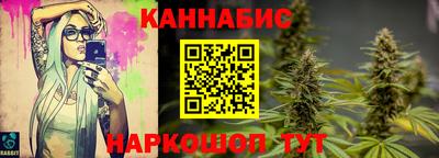 мет Малгобек