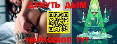 мет Малгобек