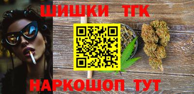 индика Малоярославец