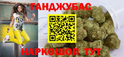 индика Малоярославец