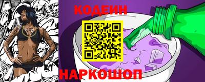 мет Малгобек