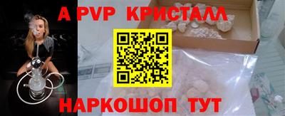 мет Малгобек