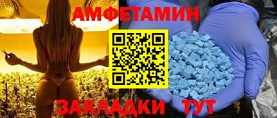 индика Малоярославец