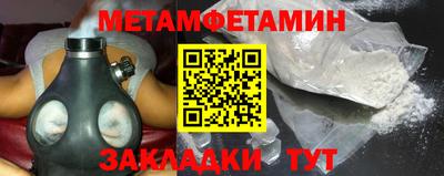 индика Малоярославец