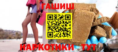индика Малоярославец