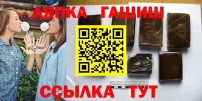 мет Малгобек