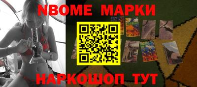 индика Малоярославец